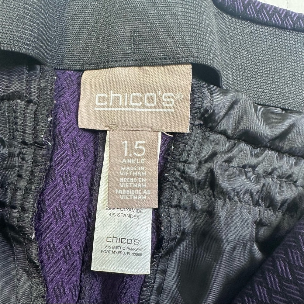 Chico's Pull On Ankle Pants Elastic Waist Purple and black Texture - Picture 8 of 14